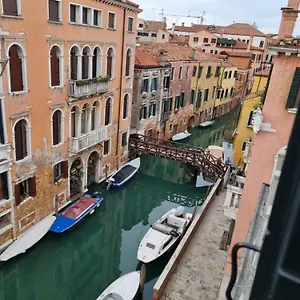  Apartment Ca' Cappello 2 With Canal View Italy